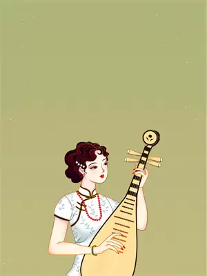 穿越后，我和国民女神成了队友苏星月林烟无删减全文