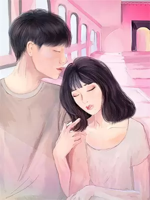 结婚纪念日，老公追悼死去的初恋后续+番外
