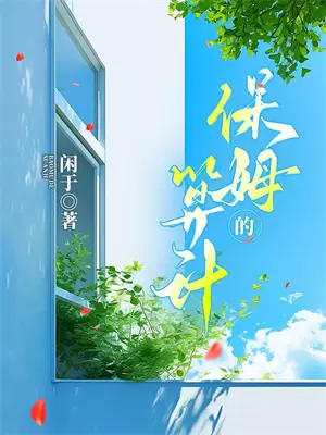 捡到一个小神灯抖音热门全文+后续+结局