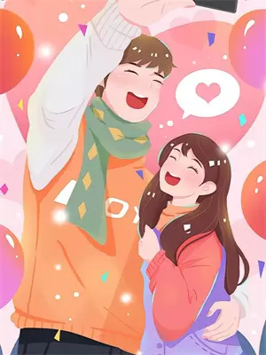 作精女友搞婚前测试，害我落下残疾全本+番外+后续