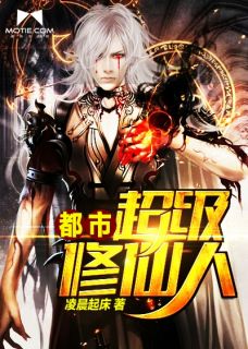 云散雾尽，旧疾当愈小说在线阅读免费