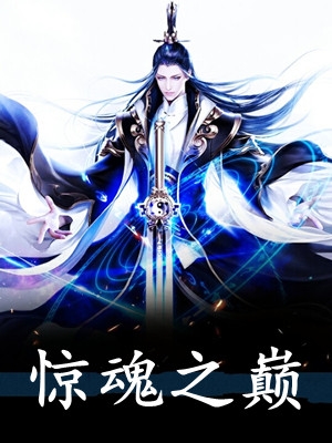 重生后，我放弃了亲生父母全文章节