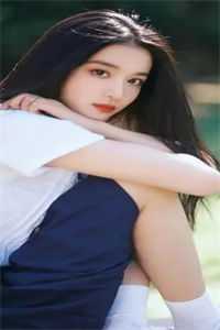 你慕冬雪我慕春朝优质全文阅读