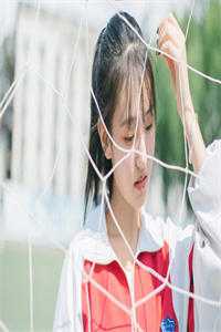 出宫前夜：疯批太子囚我入东宫小说全文免费