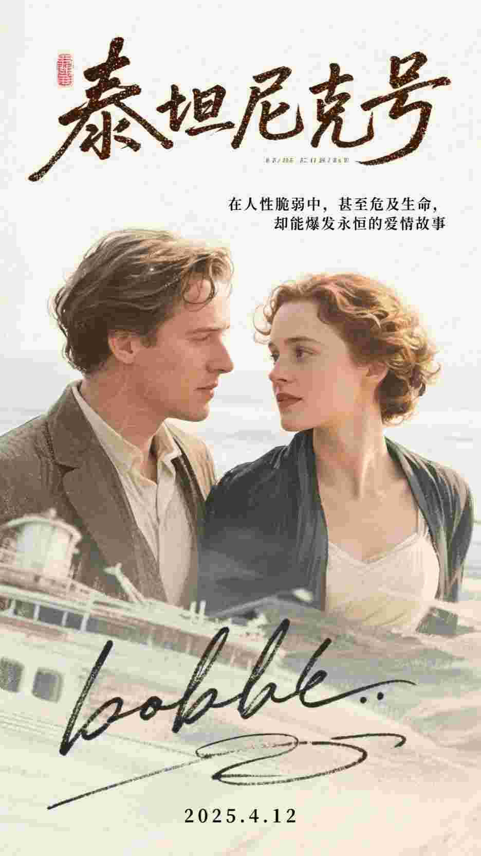 八零俏军医错嫁糙汉军官良心推荐