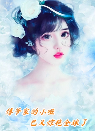 云起时，山水两忘前文+