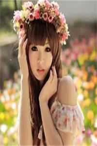 前男友嫌我淡，他哥视我如命！篇章