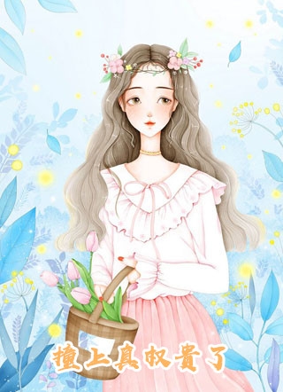 四合院：家破人亡后！一个不留！小说免费阅读全文