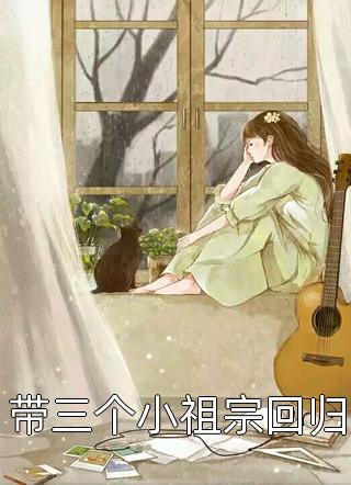 一叶知秋，半生知寒知乎