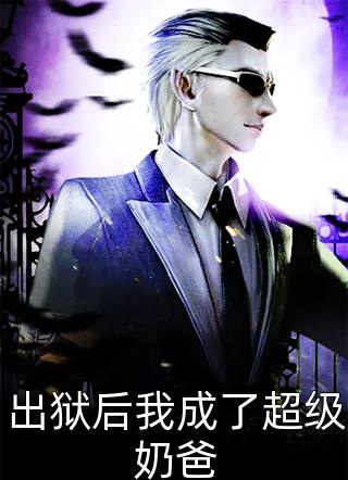 寒舟已过不念前尘完结版