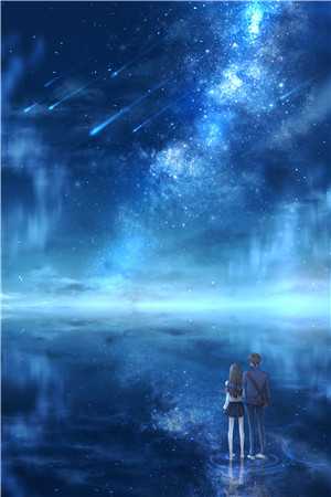 一枕流年赴远山未删减版