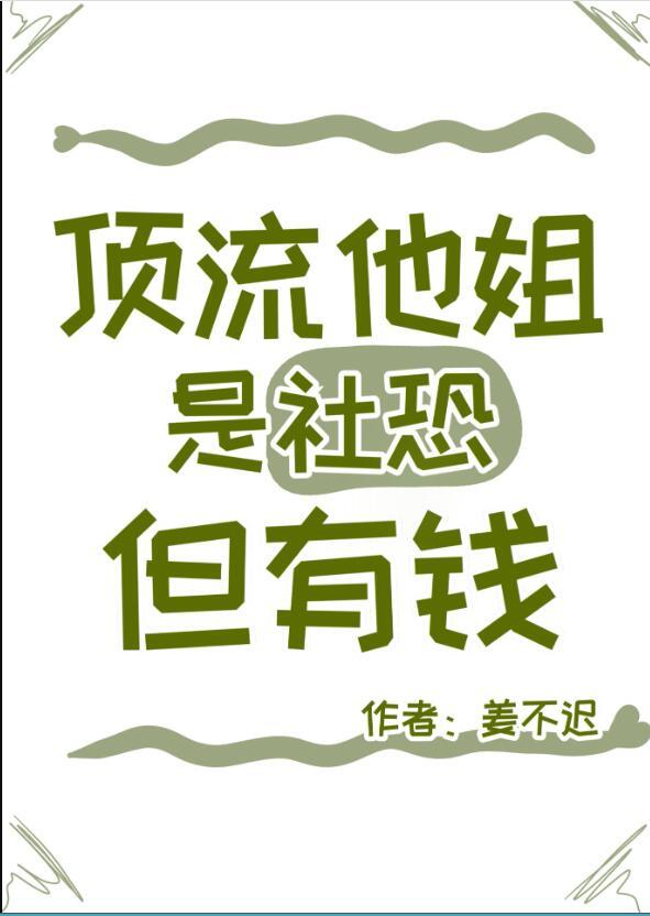 都叛出宗门了,谁还惯着你们免费阅读精选小说推荐