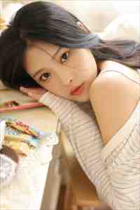 哥哥女友造我黄谣，我反手公开她五次人流试读