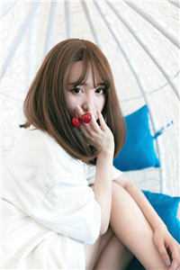 待到真相负流年章节