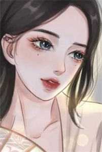 与谁刹那共余晖小说大结局