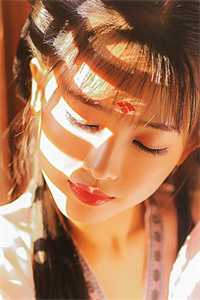 南风未起，念你成疾精彩