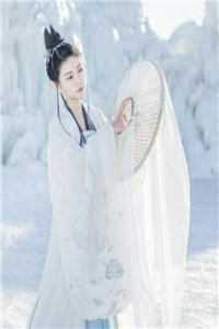 联姻后，爱意藏不住她凌时禧秦墨小说结局