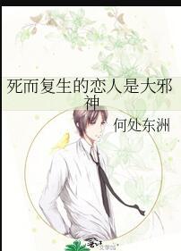 换嫁七零，我不嫁知青了小说免费