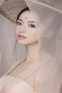 沉默的长孙女全文章节