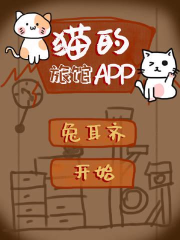 为救白月光，丈夫让怀孕的我去死茶茶白月光 全集