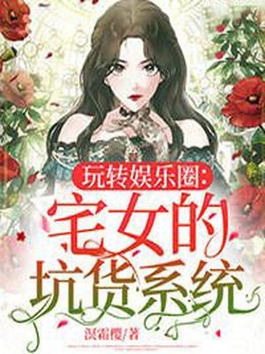 阿满完整版