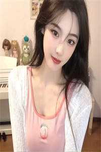 难讲钟意无删减全文