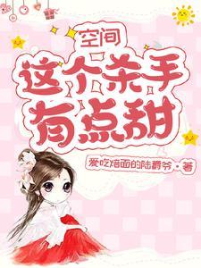 爱落无悔在线
