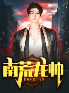 时光倒影似烟火完整阅读