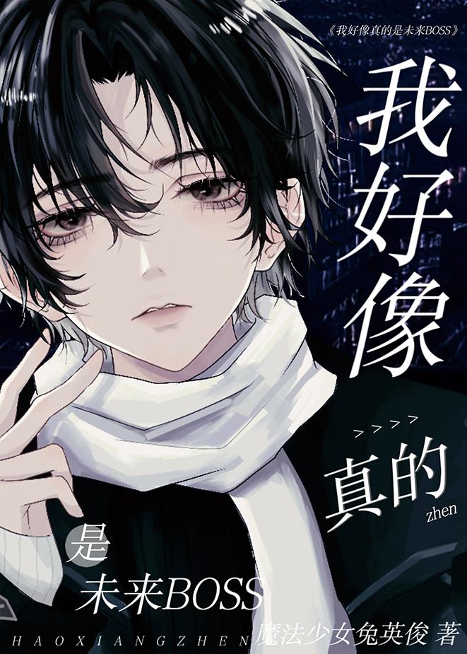 妈妈去世后，我成了下一个背尸女小说全文免费阅读