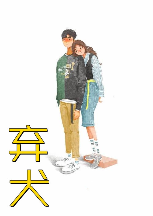 夫君独宠表妹？我被当朝陛下娇养沈嘉妩傅玄全文