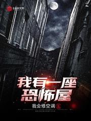 谎言作茧，欲念之渊最完整版
