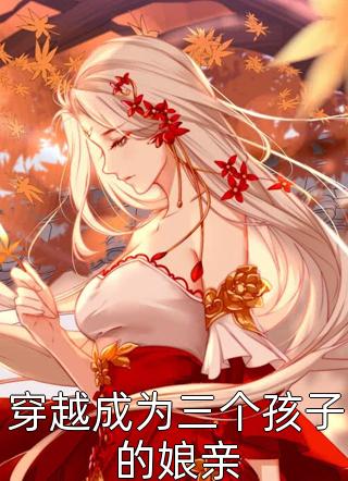 物业费逾期三个月后，才知道弟弟的婚房是我的抖音热门