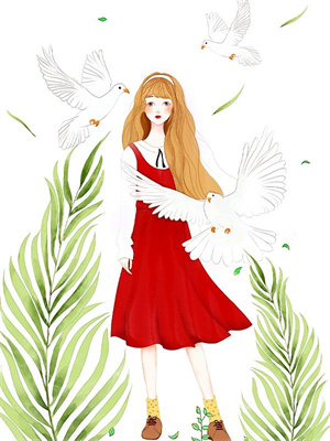 一枕流年赴远山结局