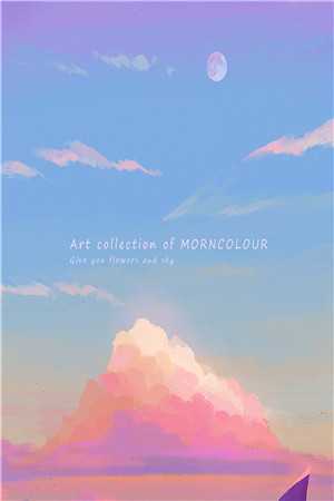 浮生未语几度秋最新热门小说