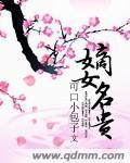 亲手补办老公结婚证后，他悔疯了完结免费