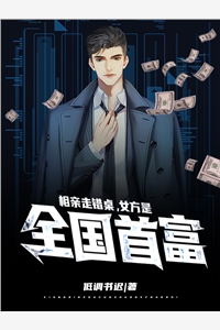 云舒南城音书晚高口碑