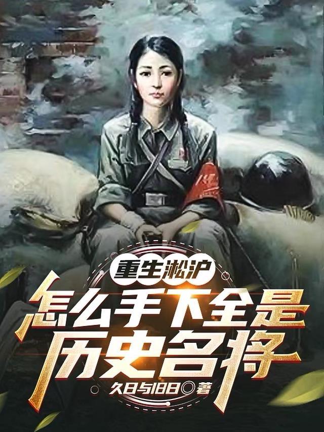 猫咪的玫瑰结局+番外