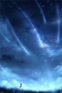 惊澜敛尽与君绝后续+结局