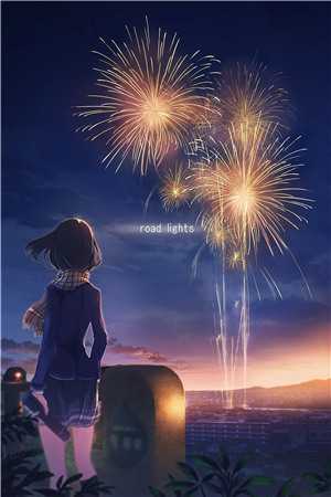 离婚后我专心搞事业，他急了良心推荐