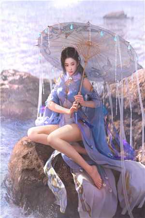 一枕流年赴远山无删减版