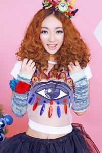 云舒南城音书晚全本