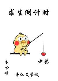 蔷薇落尽时免费阅读小说
