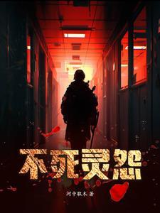海棠未雨芳华尽爆款宝藏