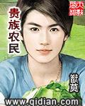 相顾唯余两茫然小说大结局