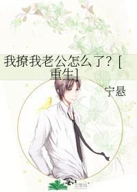 不是联姻吗,太子爷怎么真沦陷了精彩阅读全文