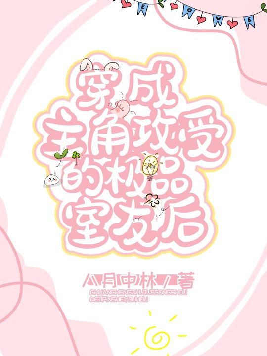 人去堂空难见影前言+后续