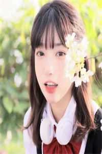 不见桐花万里路全文无删减