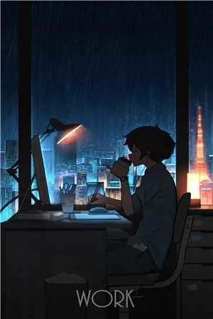 局长，我爸让你来啃老前文+