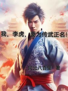 十年梦醒全文+番茄