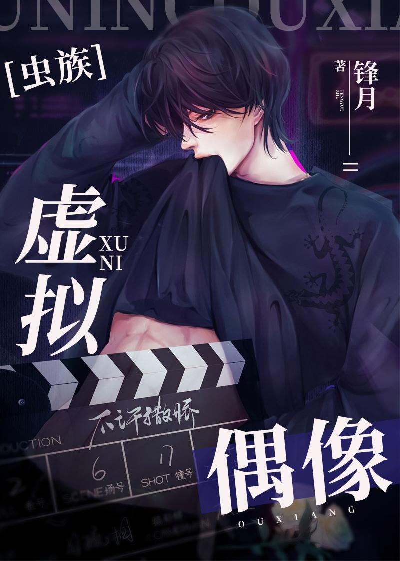 重生后我成了最强恶女无删减+无广告